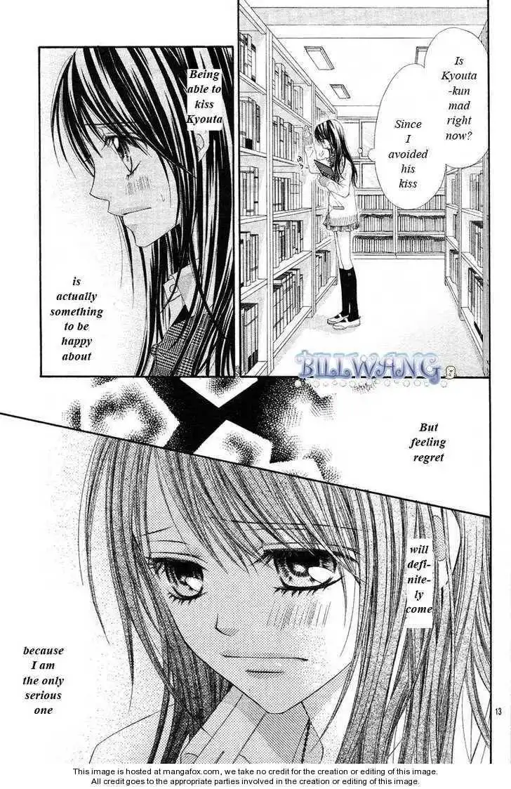 Kyou, Koi wo Hajimemasu Chapter 16 16